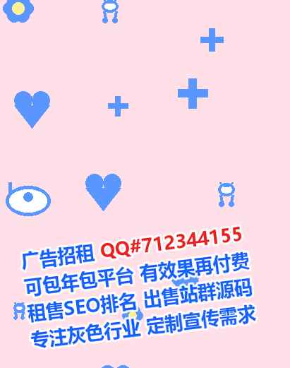 鸡泽助孕水产事务所