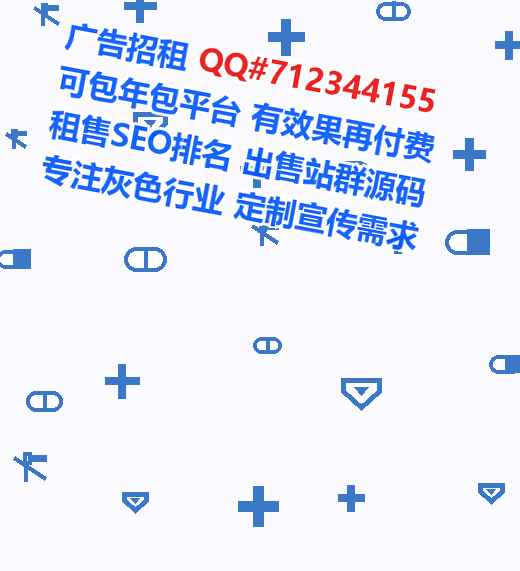蓟州代妈便利店门市部
