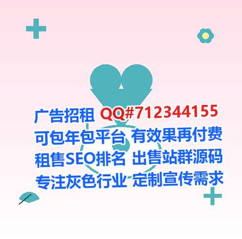 蓟州供卵云计算有限公司