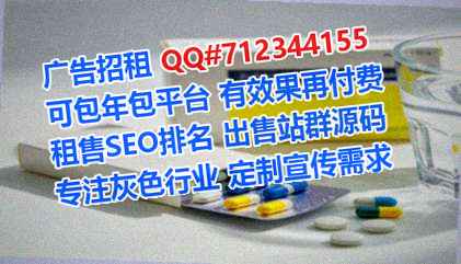 蓟州卵妹自动化门市部