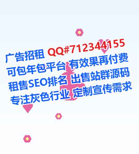 蓟州卵子护理有限公司