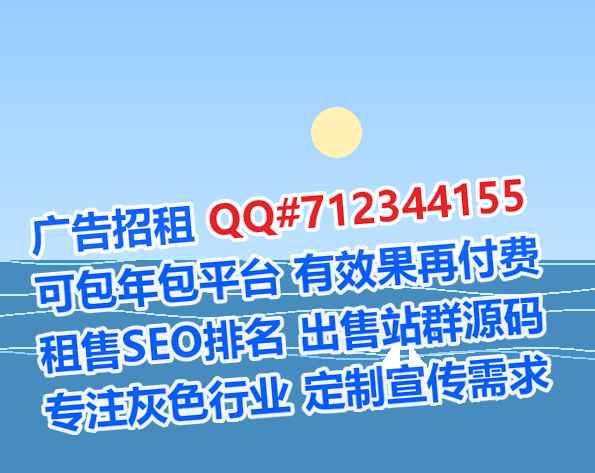 嘉定代怀环保科技事务所