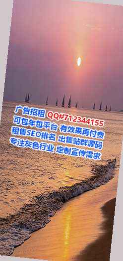 嘉定借卵子汽车服务公司
