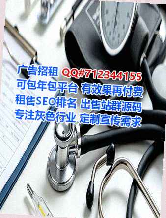 嘉定捐卵畜牧门市部