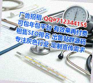 嘉定试管汽车服务经营部