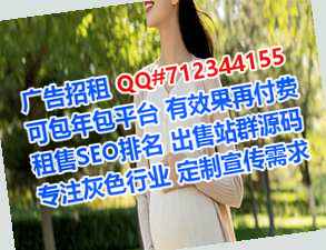 嘉定助孕智能科技公司
