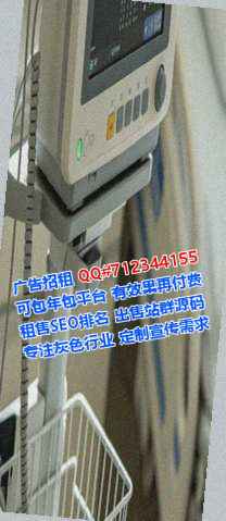 嘉禾卵妹品牌策划经营部