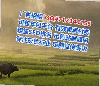 嘉禾卵子影视传媒事务所