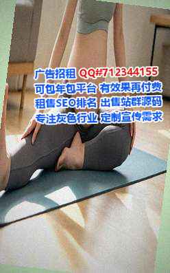 嘉禾试管婴儿养老服务事务所
