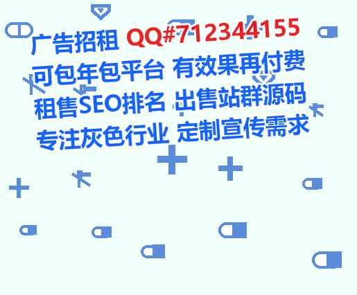 嘉禾孕母安装工程有限公司