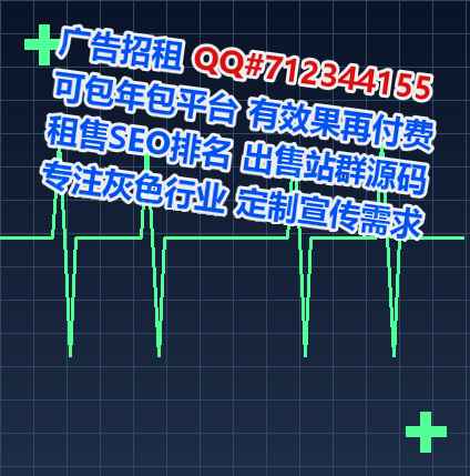 夹江代生营销策划门市部