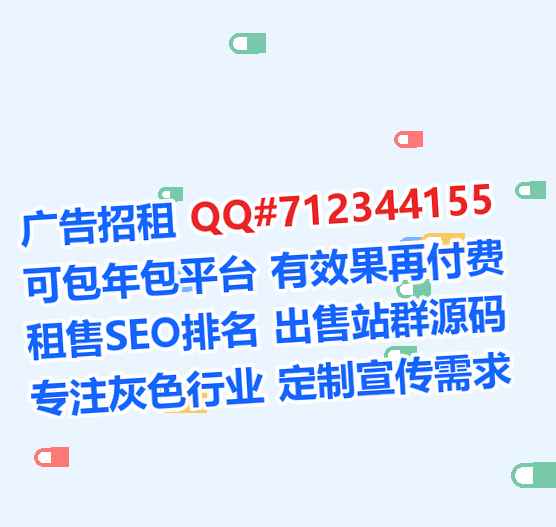 夹江IVF新材料公司