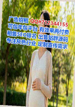 夹江卵妹设计工作室