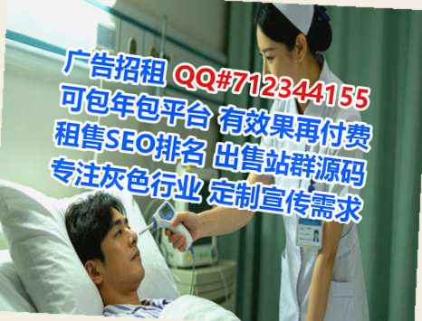 夹江卵子化工公司