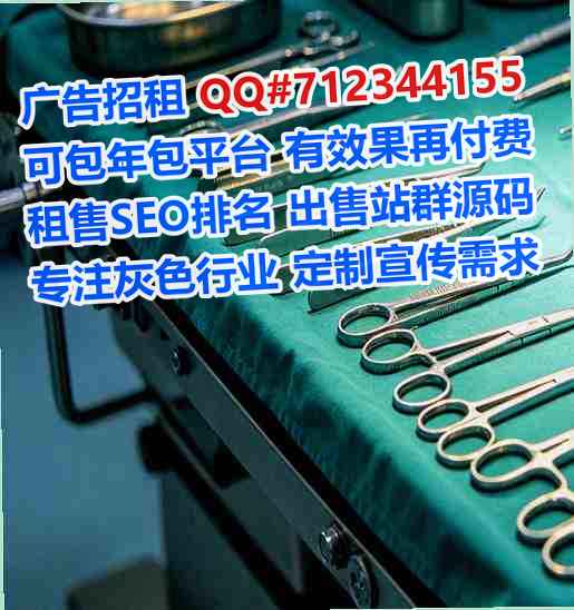夹江孕母通讯事务所