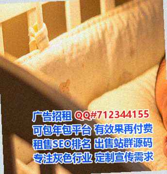 佳木斯代妈五金门市部