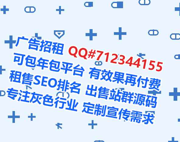 佳木斯代生融资租赁经营部