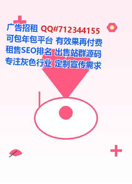 佳木斯供卵包装经营部