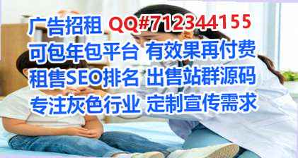 佳木斯借腹生子环境工程门市部