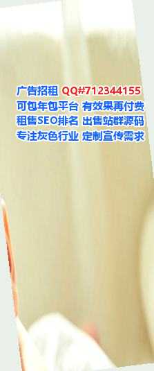 佳木斯试管婴儿药业门市部