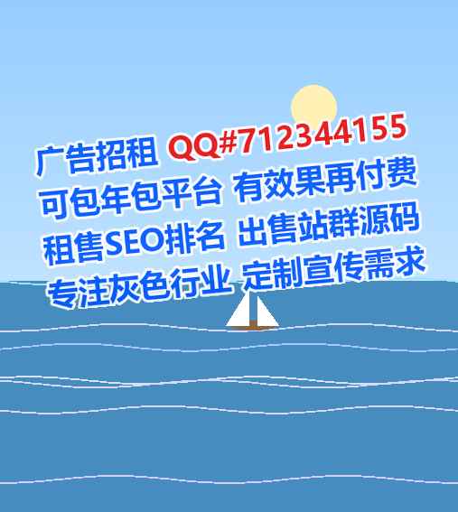 佳木斯孕母节能事务所