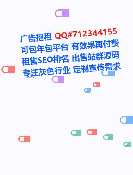 嘉善代妈园林门市部