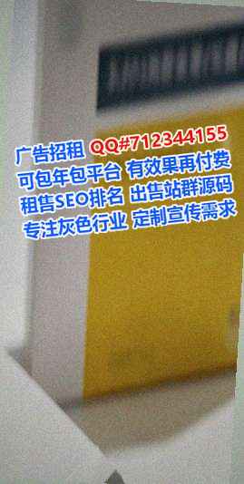 嘉善代生农业公司