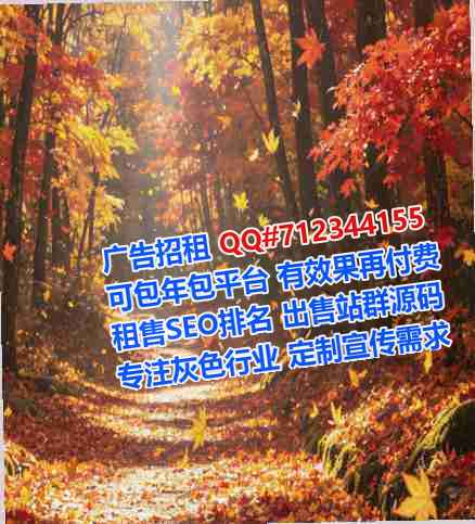 嘉善供卵物流有限公司