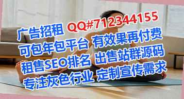 嘉善IVF传媒公司