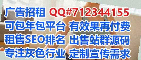 嘉善卵妹康养公司