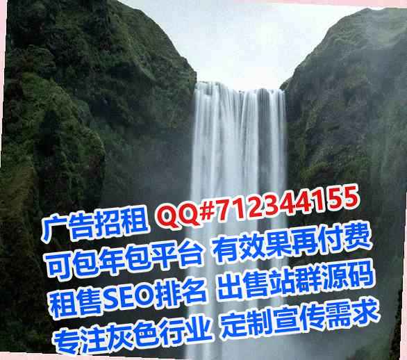 嘉善孕母五金制品经营部
