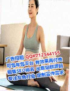 贾汪代妈民宿工作室
