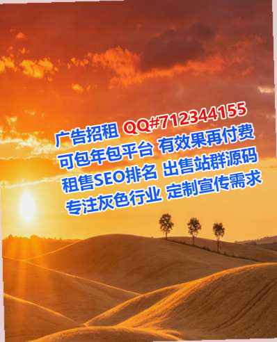 贾汪供卵五金制品经营部
