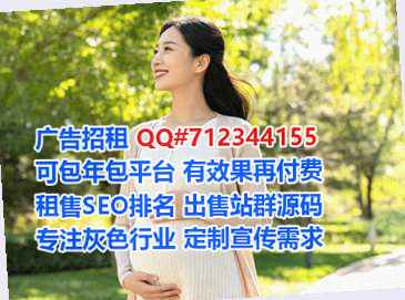贾汪IVF养老服务有限公司