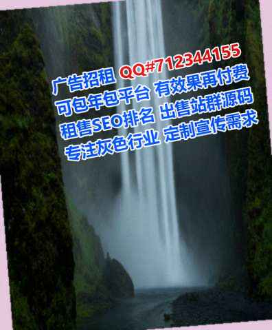 贾汪借腹生子传媒公司