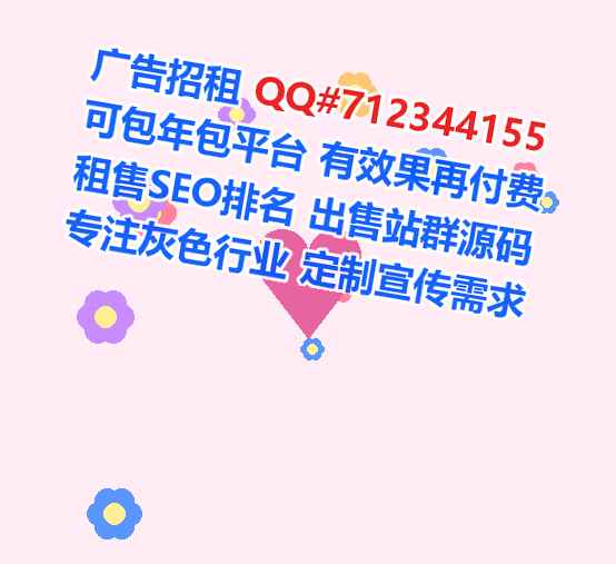 贾汪卵妹企业管理门市部