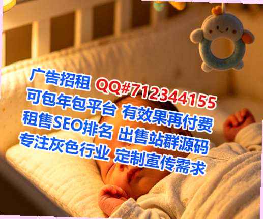贾汪卵子物流有限公司