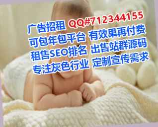 贾汪试管婴儿康养公司