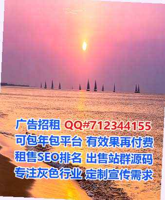 贾汪孕母农业公司