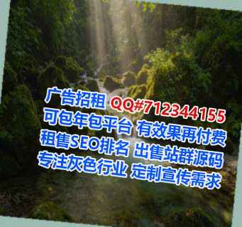 佳县代怀数据有限公司