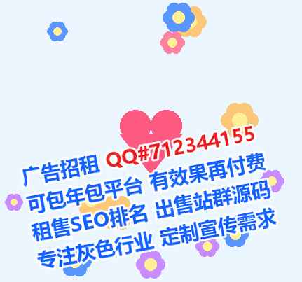 佳县代母房地产工作室