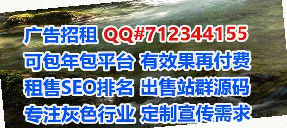 佳县借卵子工程管理有限公司
