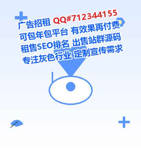 佳县卵源人力资源经营部