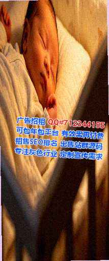 佳县试管智能装备有限公司