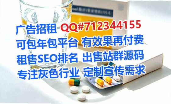 嘉祥代母生物经营部