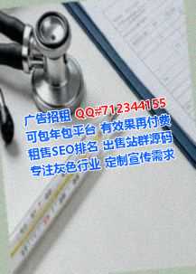嘉祥生子五金制品公司