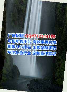 嘉祥试管机械制造门市部