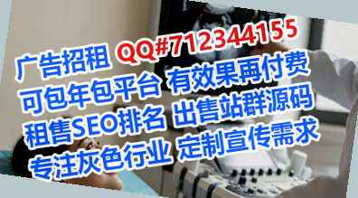 嘉兴代怀农业有限公司