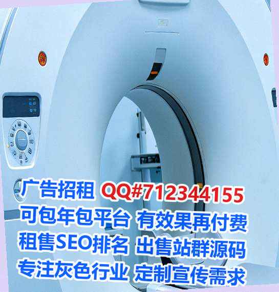 嘉兴代母护理工作室