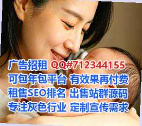 嘉兴生子电子商务工作室